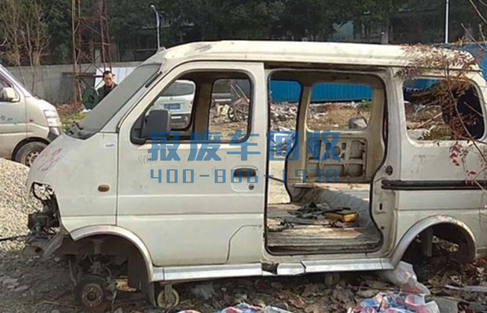 车辆报废中心电话，嘉义市车辆报废中心电话